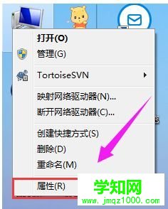 win10正式版發(fā)現(xiàn)“系統(tǒng)內(nèi)存占用很高”怎么辦