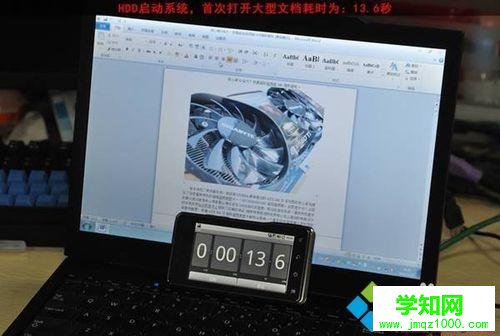 給筆記本裝固態(tài)硬盤的詳細(xì)方法（圖文）