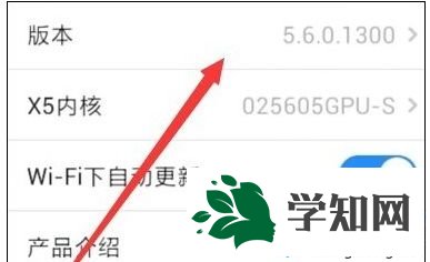 win10系統QQ瀏覽器解析視頻異常如何解決