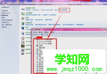 電腦的主板型號怎么查看|查看電腦主板型號的兩種方法 電腦的主板型號怎么查看|查看電腦主板型號的兩種方法