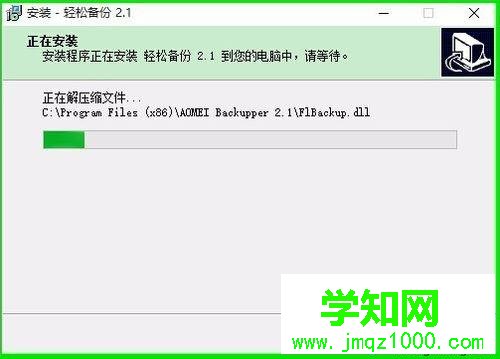 電腦壞了把硬盤資料轉移到新硬盤的方法 電腦壞了把硬盤資料轉移到新硬盤的方法