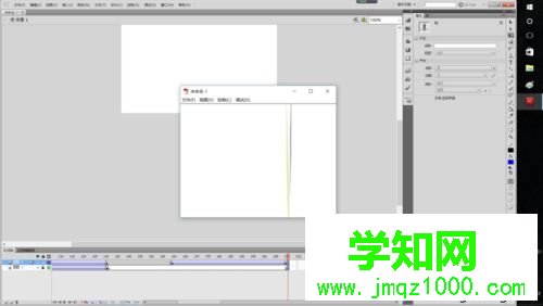win10系統用Flash軟件制作電子相冊的方法