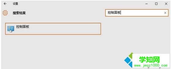 電腦突然打不出文字怎么辦|電腦打不了字的解決方法