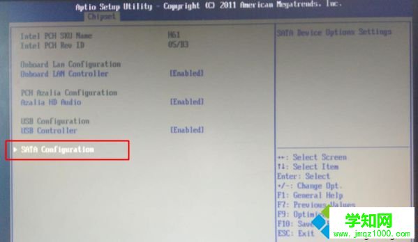 裝xp系統硬盤模式是什么|安裝xp系統用什么硬盤模式