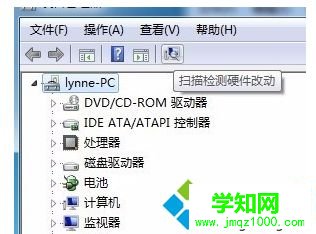 win7系統電腦連接打印機后顯示脫機怎么辦