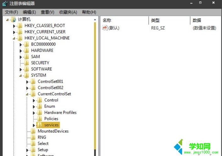 win10系統(tǒng)中了灰鴿子病毒怎么刪除?刪除灰鴿子病毒的方法 win10系統(tǒng)中了灰鴿子病毒怎么刪除?刪除灰鴿子病毒的方法