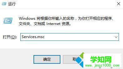 win10惠普筆記本更新后開(kāi)機(jī)黑屏只顯示鼠標(biāo)怎么辦 win10惠普筆記本更新后開(kāi)機(jī)黑屏只顯示鼠標(biāo)怎么辦