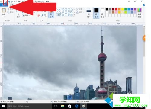 win10系統下輕松修改照片大小的方法 win10系統下輕松修改照片大小的方法