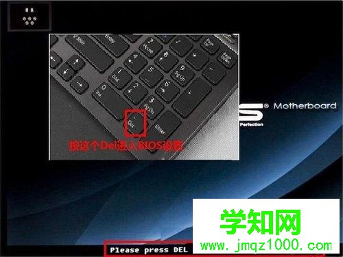 bios怎么輕松進(jìn)入?電腦進(jìn)入bios方法大全 bios怎么輕松進(jìn)入?電腦進(jìn)入bios方法大全