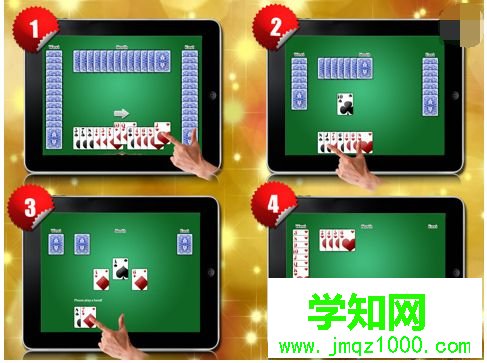 電腦怎么玩紅心大戰游戲|電腦玩紅心大戰游戲的教程 電腦怎么玩紅心大戰游戲|電腦玩紅心大戰游戲的教程