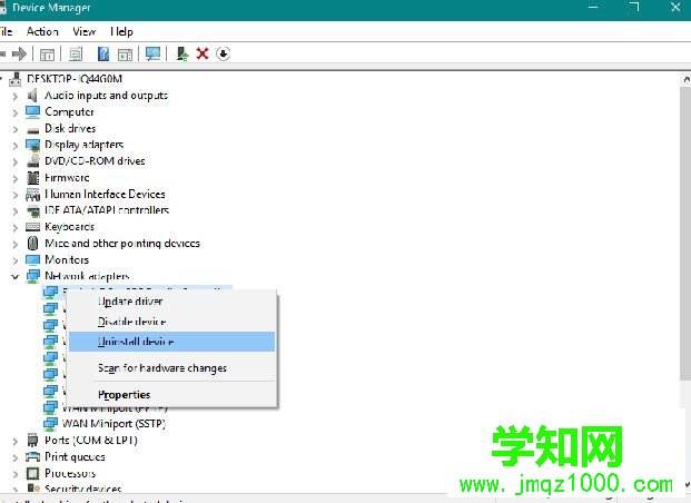 win10系統下PPTP VPN未連接如何解決