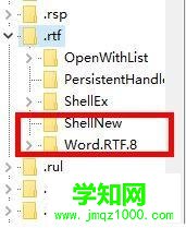 win10系統下右鍵新建word變成寫字板如何解決 win10系統下右鍵新建word變成寫字板如何解決