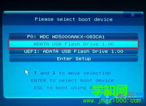 win7下用u盤裝xp系統教程|win7下u盤如何安裝xp系統2