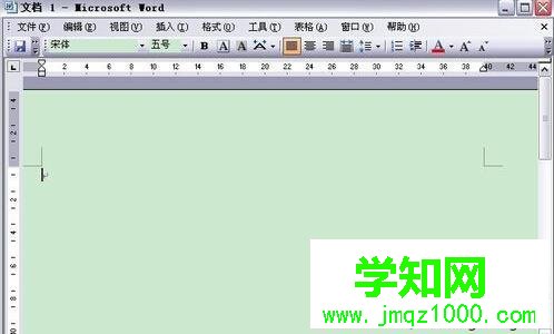 xp系統打不開word提示“Word遇到問題需要關閉”的解決步驟5
