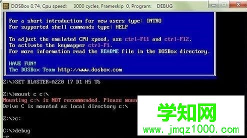 Win10系統(tǒng)取消BIOS密碼的方法