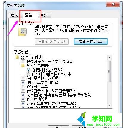電腦上word文檔打不開怎么辦|word文本文檔無法打開的解決方法