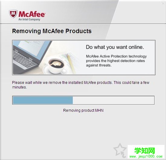 Mcafee殺毒軟件卸載不了怎么辦？系統預裝邁克菲殺毒軟件卸載方法