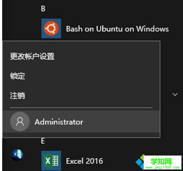 Windows10系統下如何隱藏一個磁盤盤符 Windows10系統下如何隱藏一個磁盤盤符