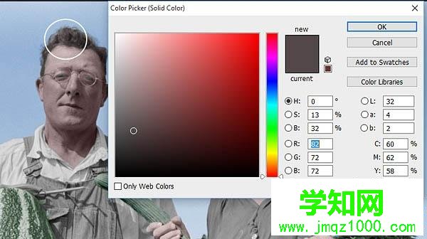win10讓黑白照片變彩色的兩種方法【圖文】