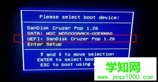 全新固態(tài)硬盤安裝win10怎么裝|ssd安裝win10教程