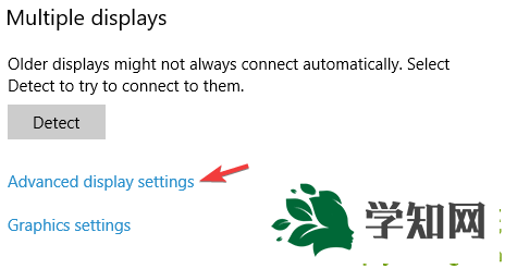 Win10系統(tǒng)下屏幕向右移動(dòng)怎么辦?
