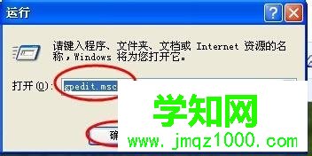 xp桌面上我的電腦圖標不見了怎么找回來
