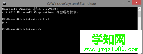 電腦中如何在cmd中正確使用cd命令切換文件目錄3 電腦中如何在cmd中正確使用cd命令切換文件目錄3