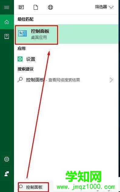 電腦中玩坦克世界游戲無法打字如何解決 電腦中玩坦克世界游戲無法打字如何解決