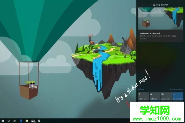 win10 1903更新了什么|windows10 1903(19H1)更新內容匯總