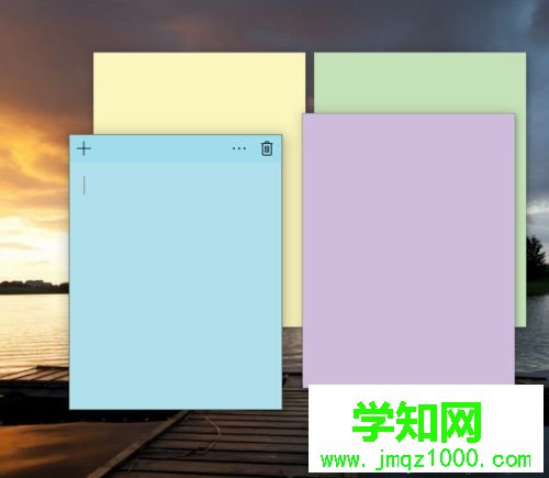 在windows10系統(tǒng)電腦桌面上使用便簽貼的步驟3.1 在windows10系統(tǒng)電腦桌面上使用便簽貼的步驟3.1