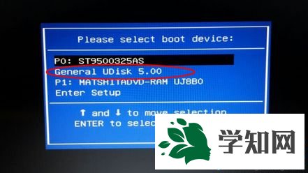 臺式機(jī)大白菜u盤裝系統(tǒng)教程