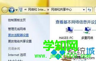 XP系統服務器dns如何設置最好 XP系統服務器dns如何設置最好