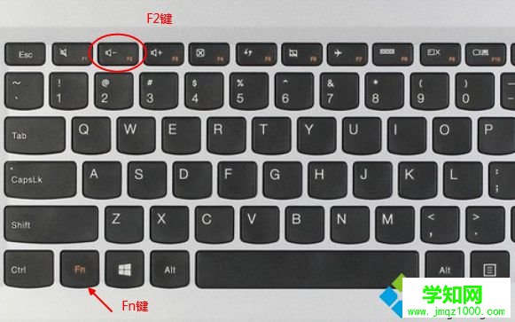 聯(lián)想s41怎么進(jìn)bios界面|聯(lián)想s41開機(jī)進(jìn)入BIOS設(shè)置方法