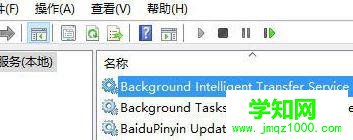 win10提示“由于另一個程序正在運行中 此操作無法完成”如何處理