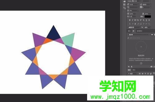win10系統CDR格式怎么轉到Photoshop中使用