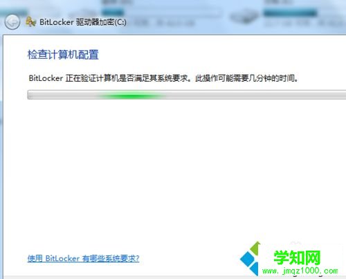 win10系統(tǒng)玩DNF提示tcls parsing failed怎么回事