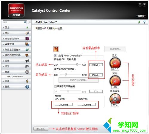 解決We are very sorry that this crash occurred. Please help us track down and fix this crash by providing detailed information about this的方法