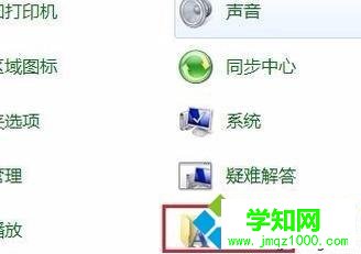 ie瀏覽器網(wǎng)頁字體怎么變大|如何將網(wǎng)頁字體變大