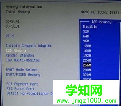 Windows10系統運行游戲提示顯存不足如何解決