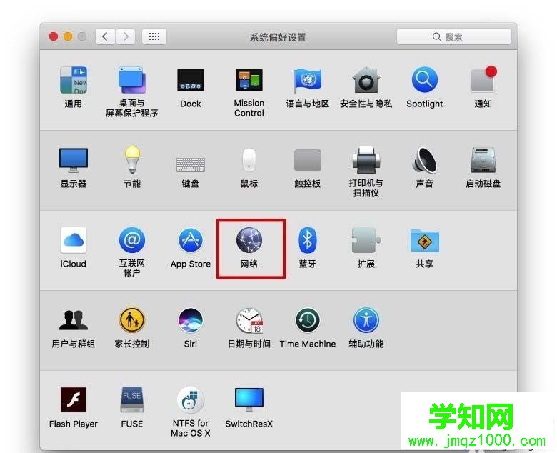mac系統怎么查看ip地址|蘋果電腦哪里看本機ip地址和dns mac系統怎么查看ip地址|蘋果電腦哪里看本機ip地址和dns
