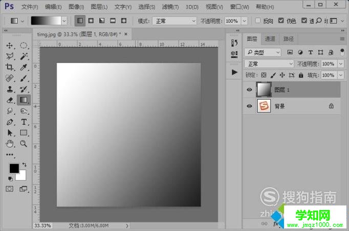 windowsxp系統下制作圖片墻面貼圖效果的方法 windowsxp系統下制作圖片墻面貼圖效果的方法