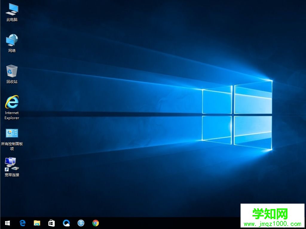 dell怎么重裝系統|dell重裝系統步驟