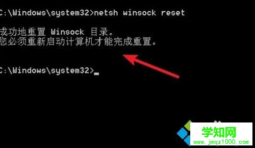 電腦玩吃雞游戲提示應用程序錯誤內存不能為read怎么辦