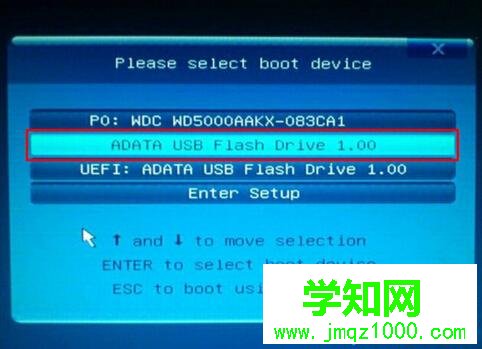 筆記本怎樣用u盤安裝xp系統|筆記本用u盤安裝xp系統教程2