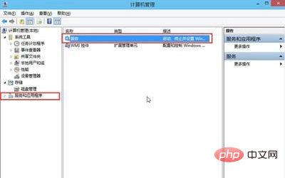 1560492071616948.png f3401e2cb1d0a88ce5c52ff670e48c0.png