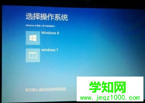 開不了機如何解決  開不了機如何解決