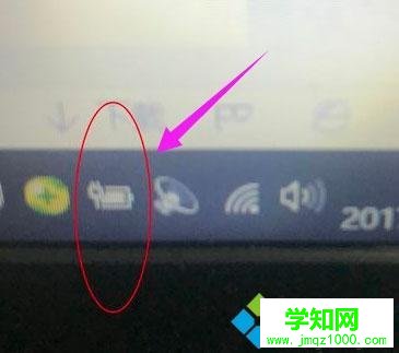  快速打開(kāi)鍵盤背光燈的方法