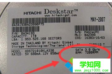 電腦硬盤中的藍盤、黑盤、紅盤、綠盤有什么區別？特點？5