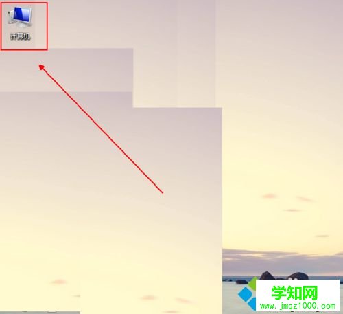 win10文件夾名稱變成藍(lán)色怎么辦|win10文件夾名稱變成藍(lán)色的解決方法 win10文件夾名稱變成藍(lán)色怎么辦|win10文件夾名稱變成藍(lán)色的解決方法