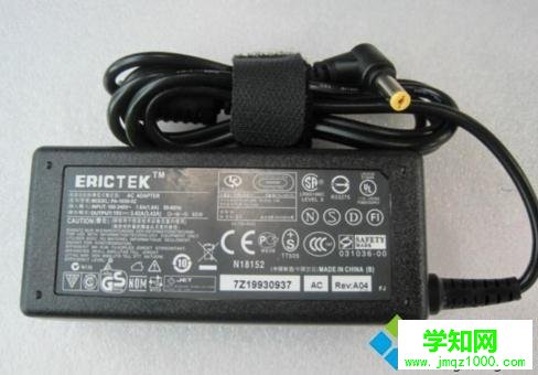 電腦開不了機(jī)怎么回事？電腦不能開機(jī)使用的解決方法